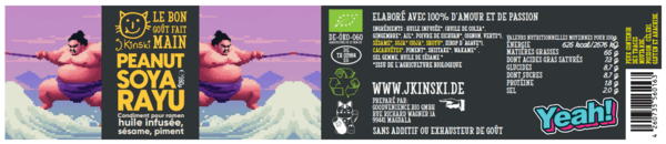 J.Kinski -- Huile infusée sésame piment cacahuètes - 180 g